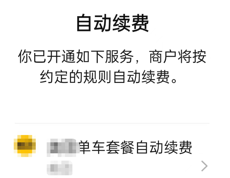 产品经理，产品经理网站